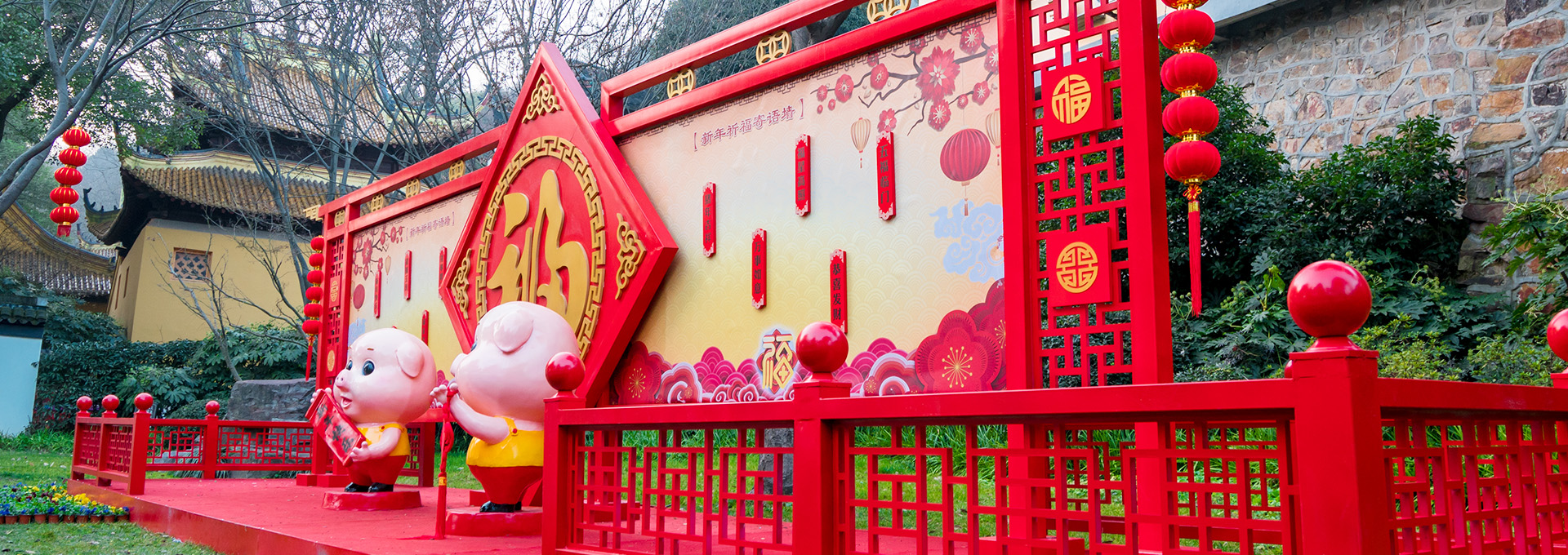 2019��ɽ���^(q��)�´��Շ�����